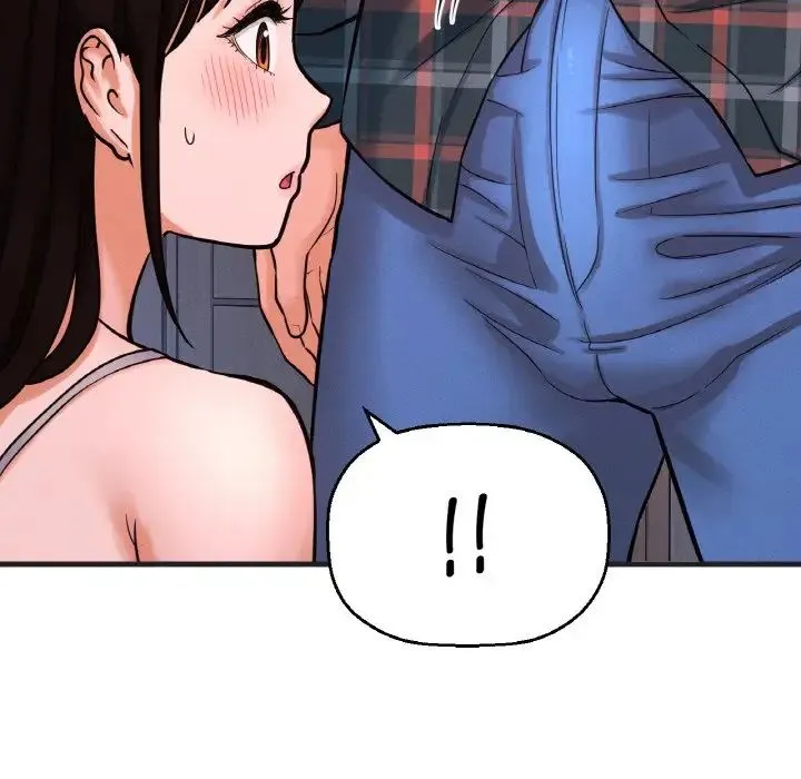 我的女王 - 第10話 - page 42