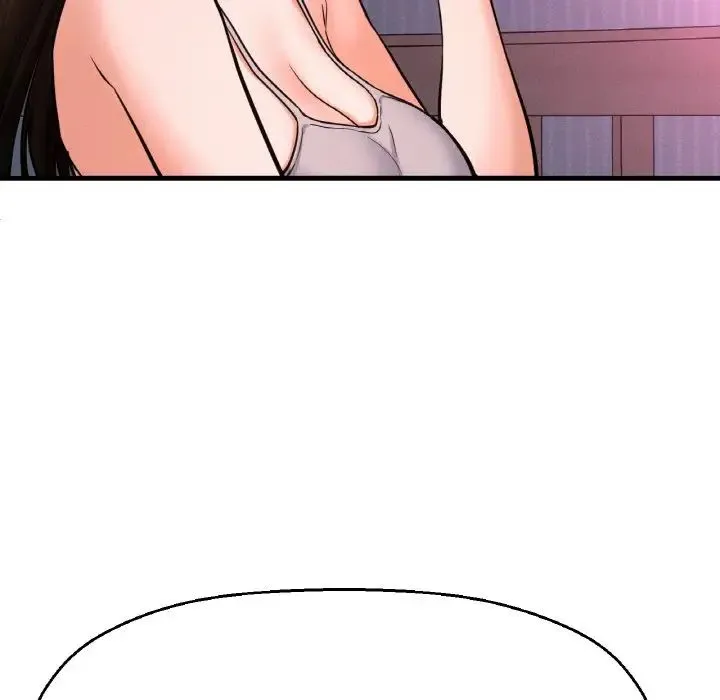 我的女王 - 第10話 - page 73