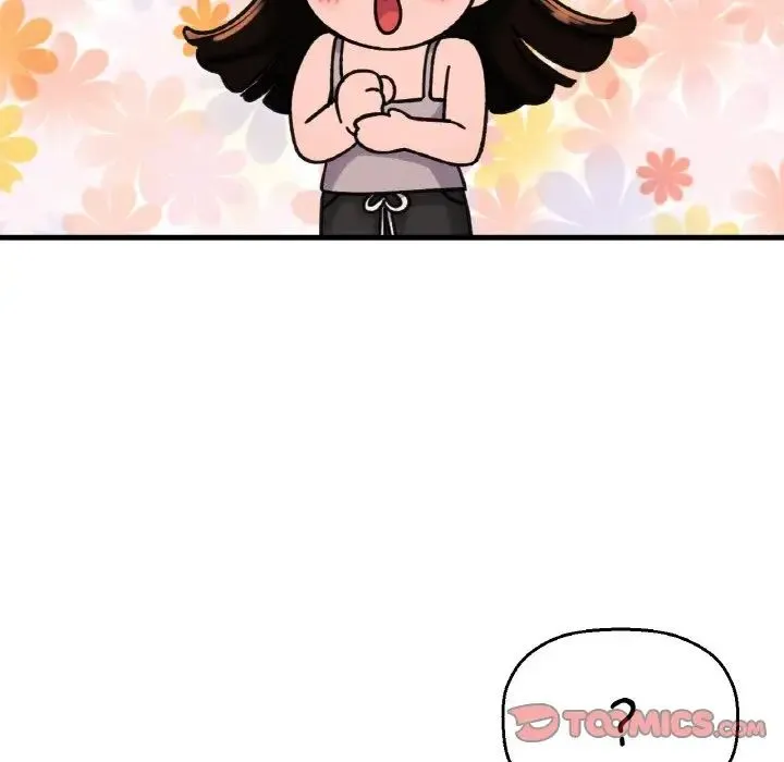我的女王 - 第10話 - page 85