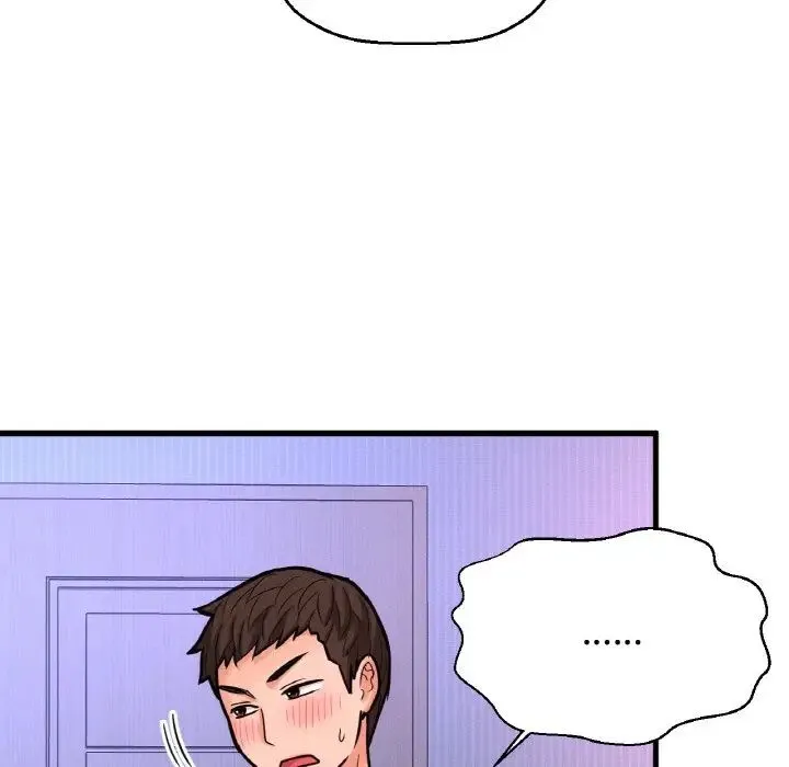 我的女王 - 第10話 - page 137
