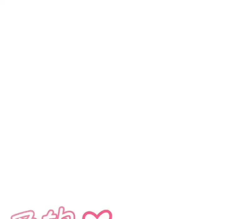 我的女王 - 第10話 - page 164