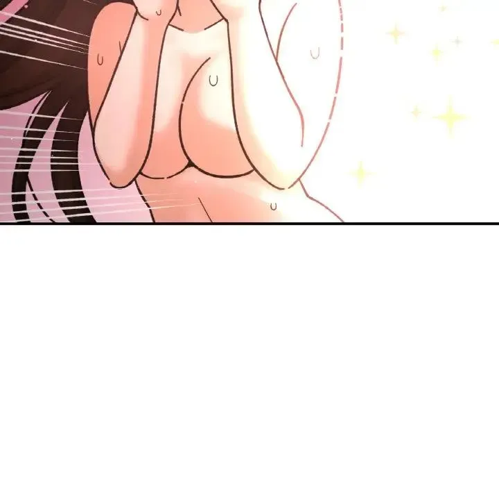 我的女王 - 第10話 - page 224