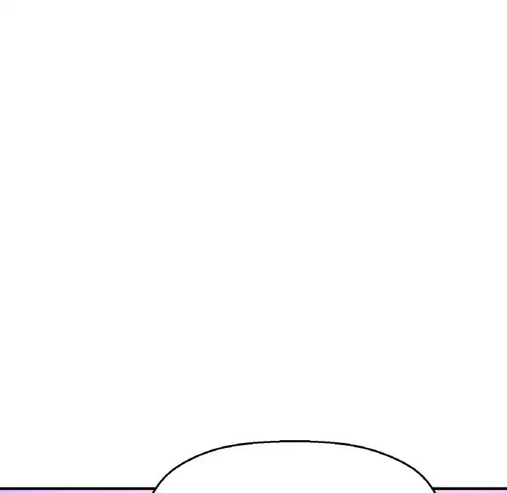我的女王 - 第10話 - page 232