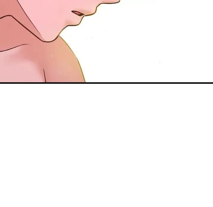 我的女王 - 第16話 - page 32