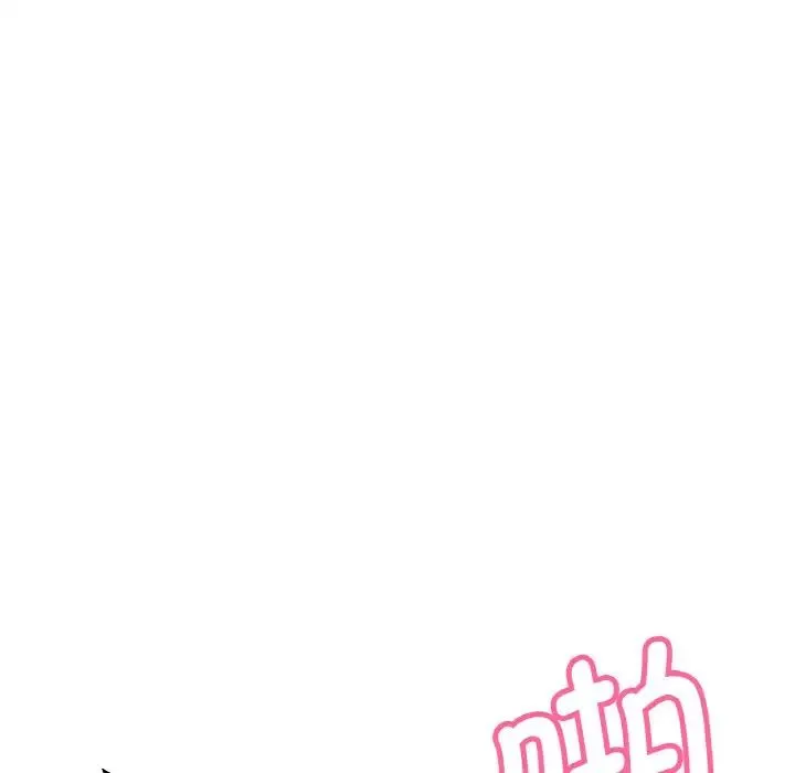 我的女王 - 第16話 - page 35