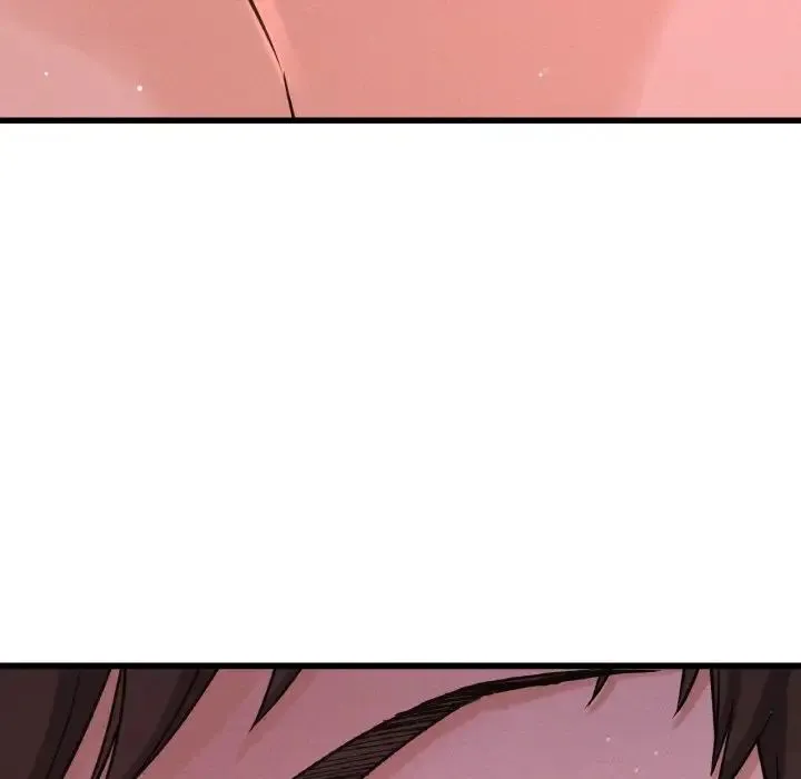 我的女王 - 第16話 - page 63
