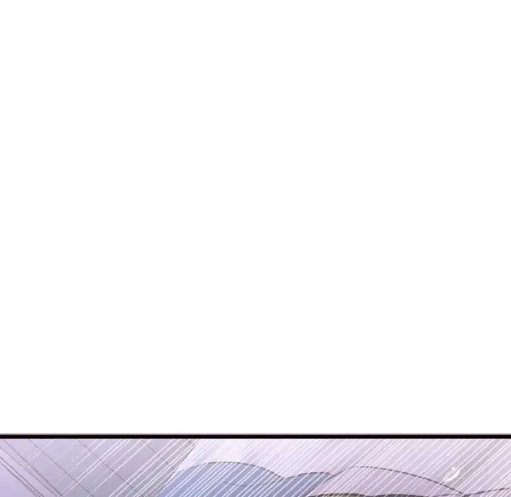 我的女王 - 第16話 - page 176