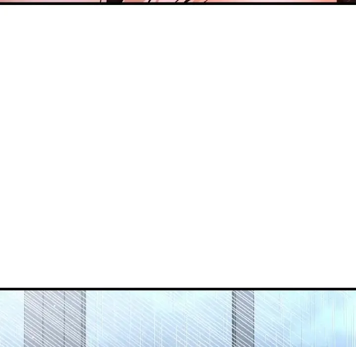我的女王 - 第16話 - page 178