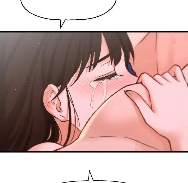我的女王 - 第16話 - page 195