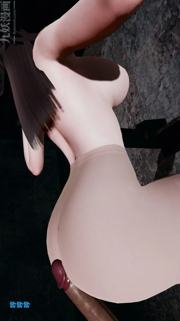 [3D]雯雅婷 - 第05话 - page 29