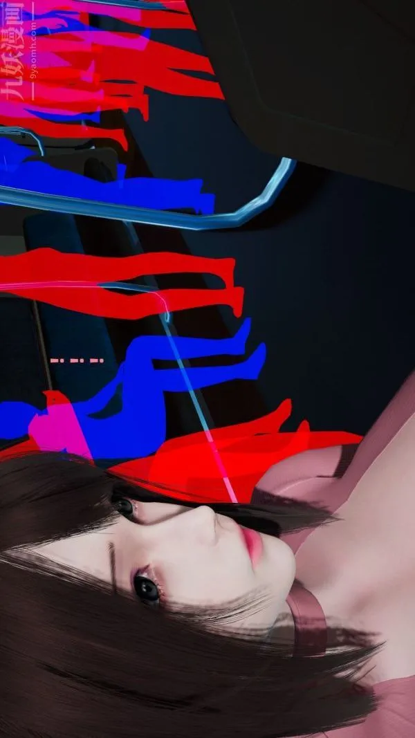 [3D]雯雅婷 - 第01话 - page 26