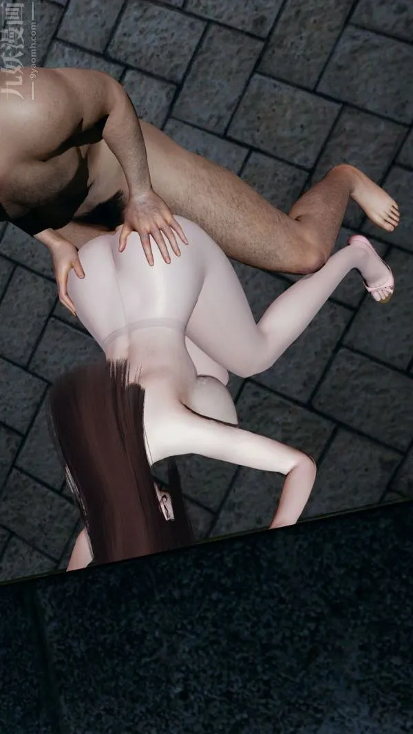 [3D]雯雅婷 - 最终话 - page 2