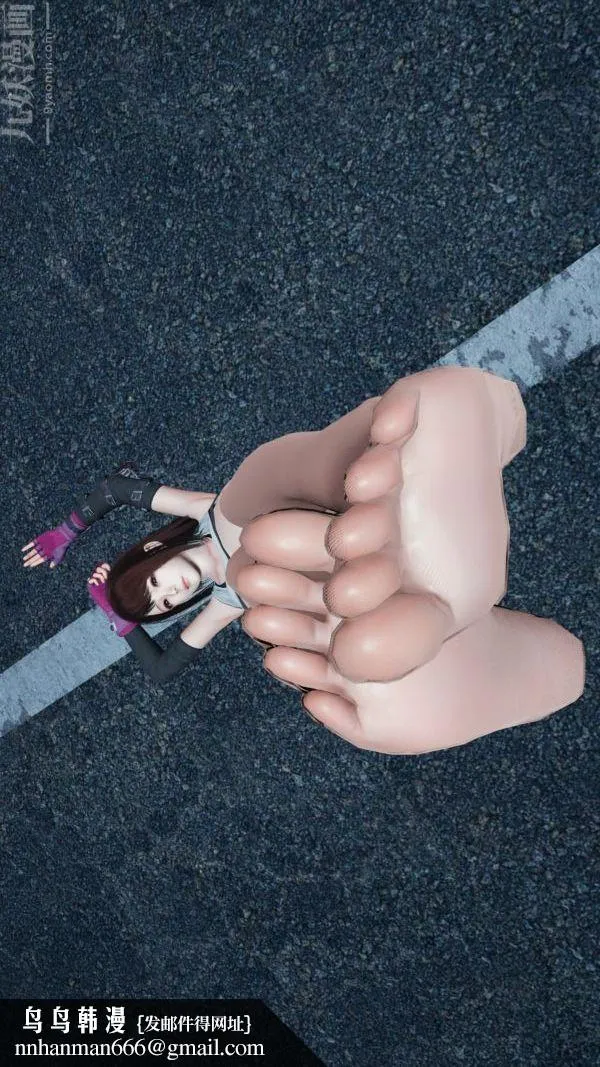 [3D]雯雅婷 - 最终话 - page 36