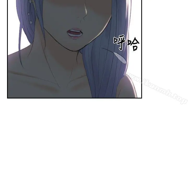 本能解决师 - 第17话 - page 8
