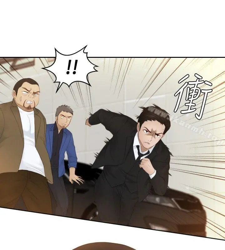 本能解决师 - 第19话 - page 22