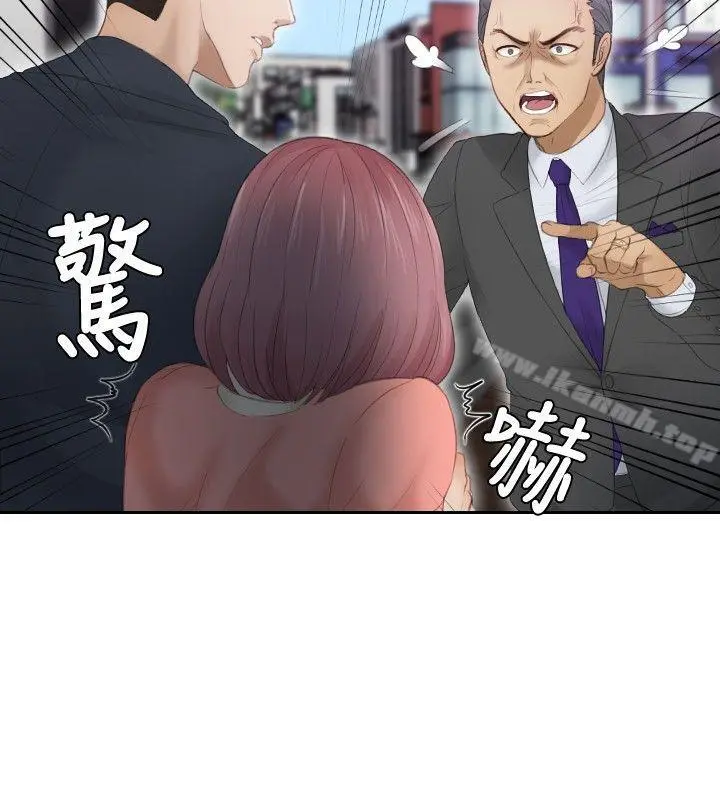 本能解决师 - 第9话 - page 4