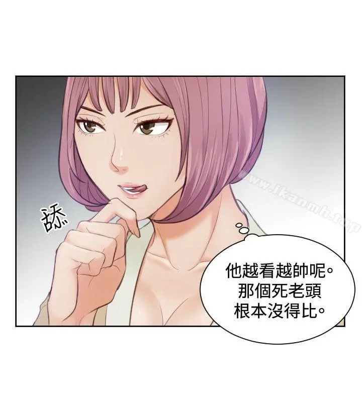 本能解决师 - 第4话 - page 12