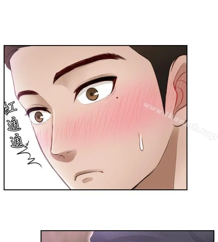 本能解决师 - 第6话 - page 6