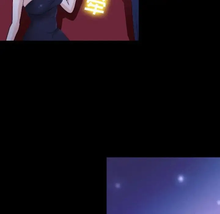 那年夏天 - 第31话 - page 27