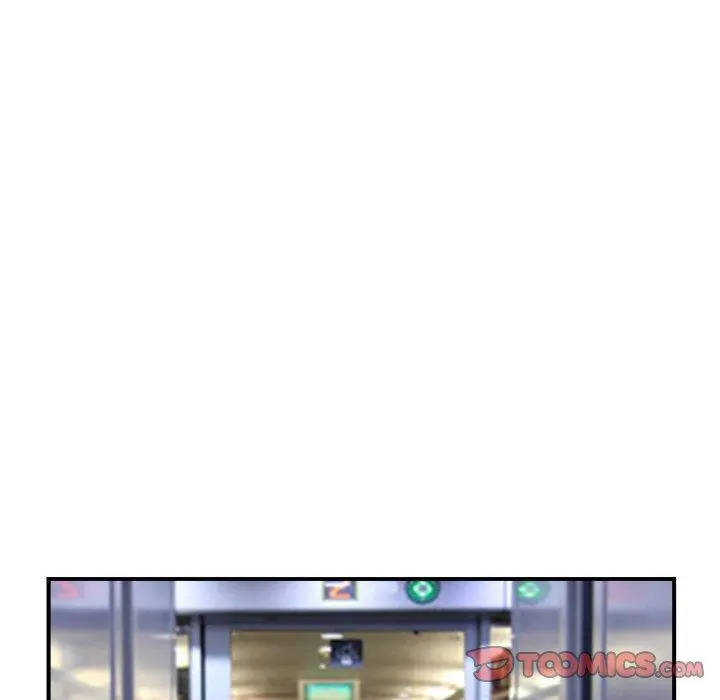 那年夏天 - 第4话 - page 42