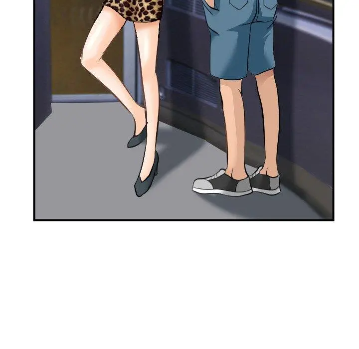 那年夏天 - 第4话 - page 45