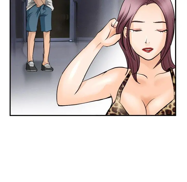 那年夏天 - 第4话 - page 86