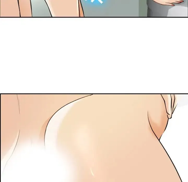 那年夏天 - 第25话 - page 40