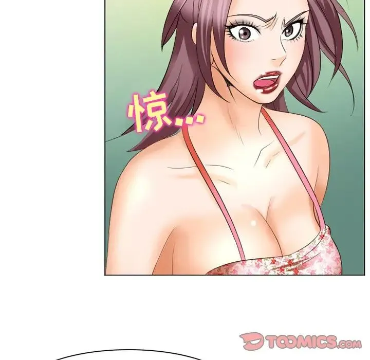那年夏天 - 第22话 - page 18