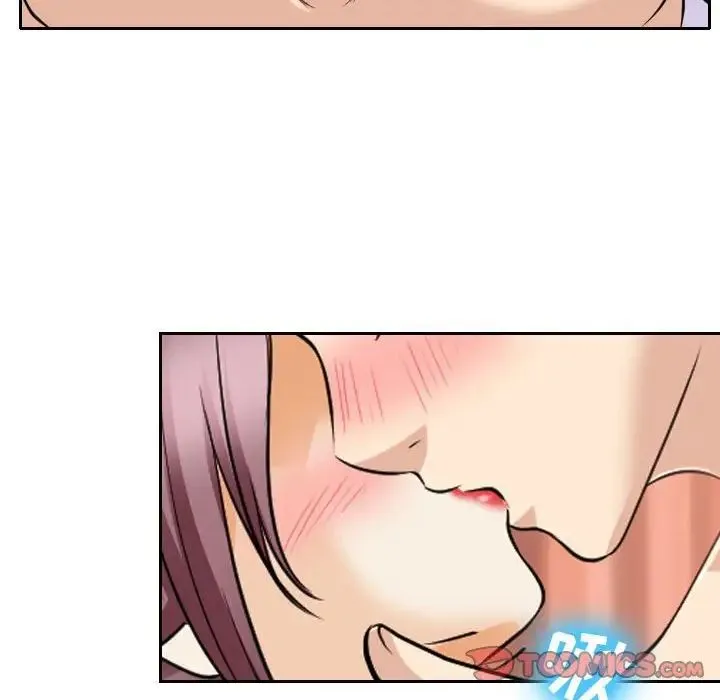 那年夏天 - 第27话 - page 30