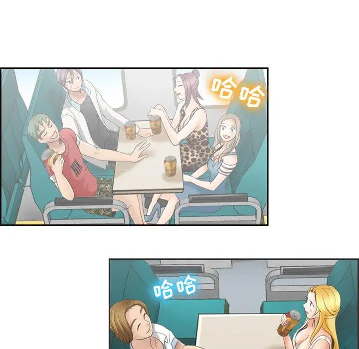 那年夏天 - 第5话 - page 46