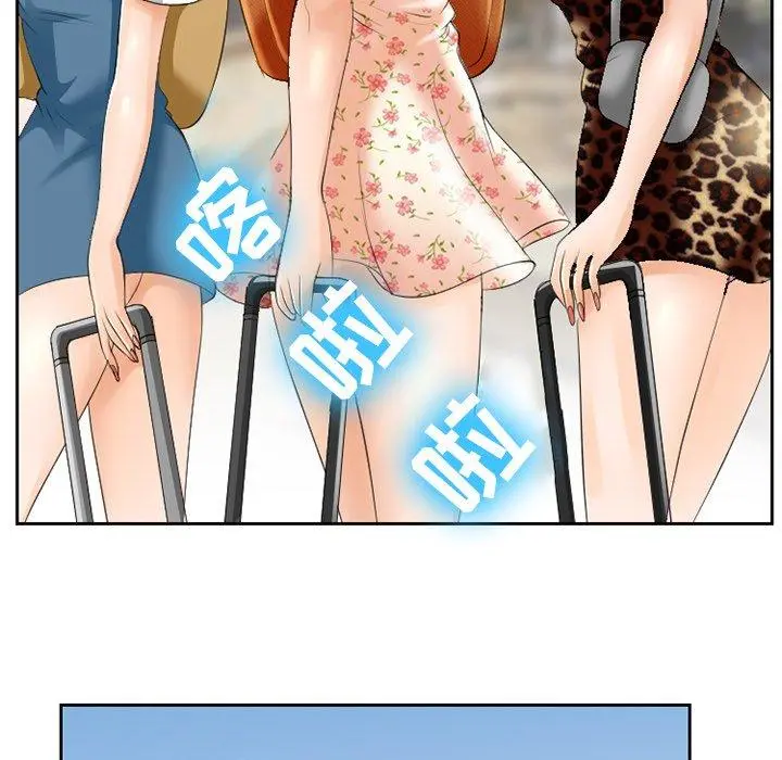 那年夏天 - 第5话 - page 73
