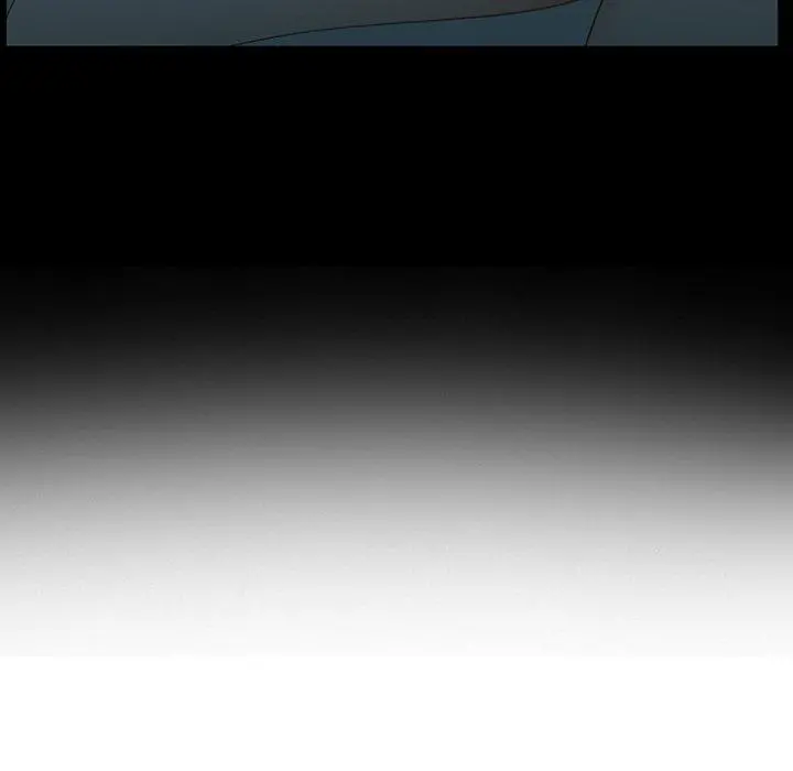 那年夏天 - 第9话 - page 7