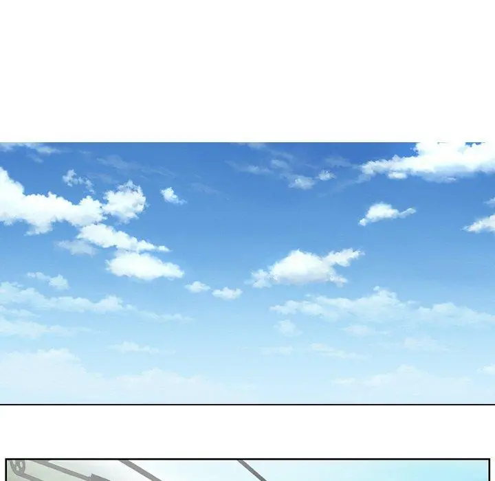 那年夏天 - 第3话 - page 10