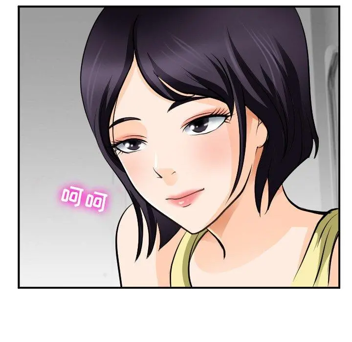 那年夏天 - 第3话 - page 18