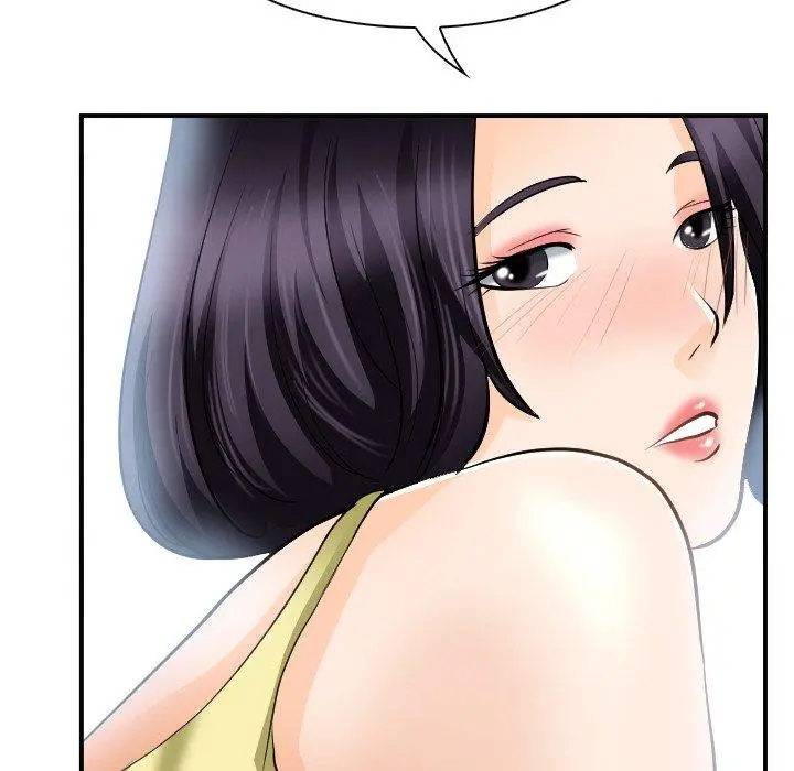 那年夏天 - 第3话 - page 32