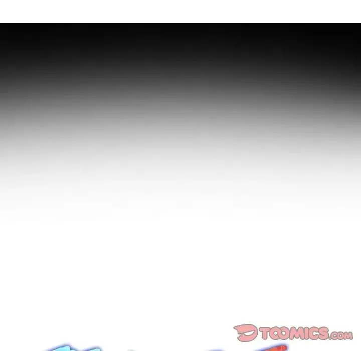 那年夏天 - 第23话 - page 6
