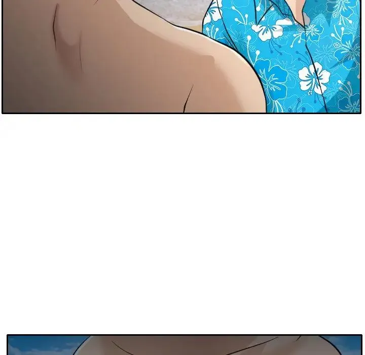 那年夏天 - 第23话 - page 77