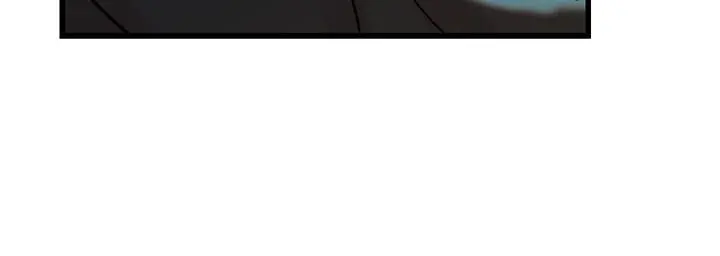 老婆的姊姊 - 第37话-你有爱过我吗 - page 11
