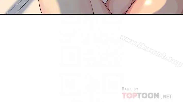老婆的姊姊 - 第6话-妹夫，请看看我 - page 6