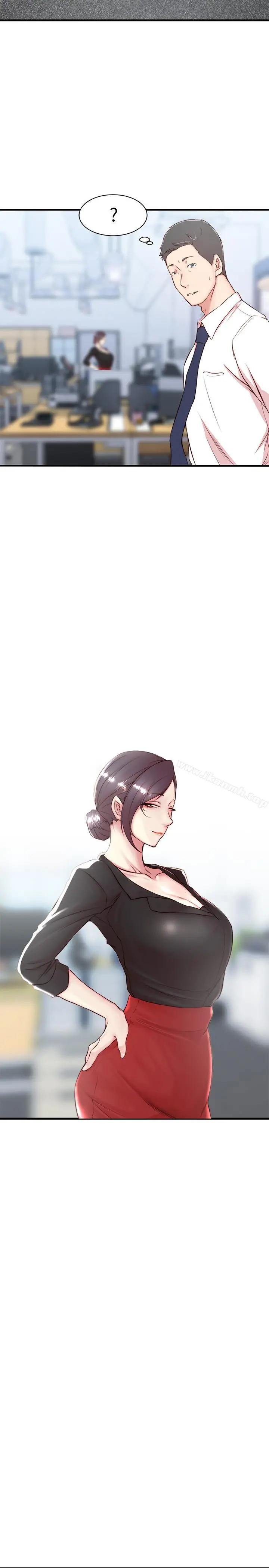老婆的姊姊 - 第4话-欲火焚身的女人们 - page 11