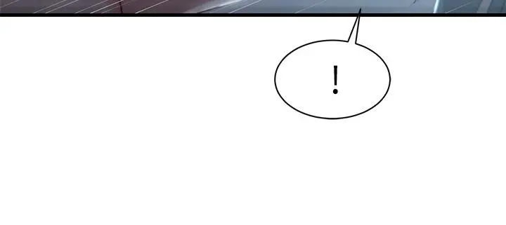 老婆的姊姊 - 第17话-立即崩溃的决心 - page 25