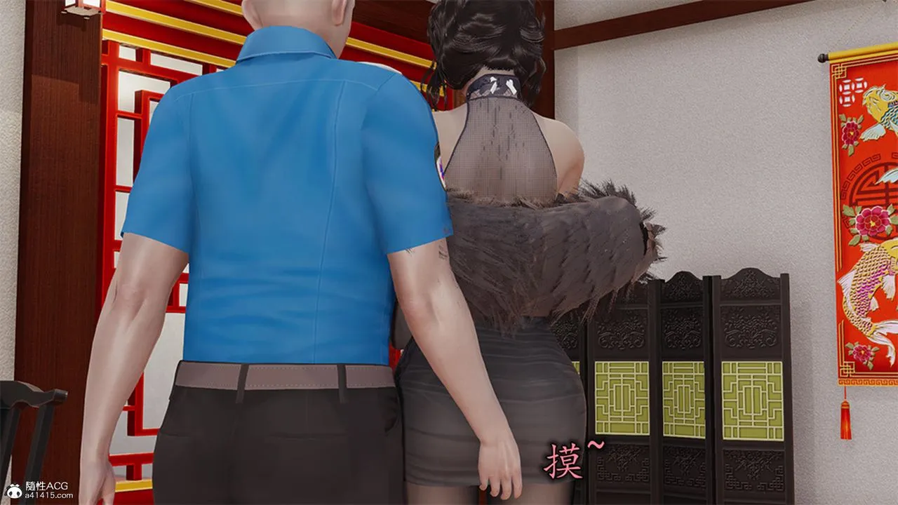 [3D]长腿巨乳俏人妻 - 第13话 - page 32