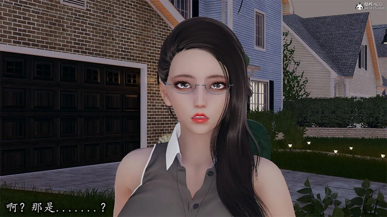 [3D]长腿巨乳俏人妻 - 第13话 - page 67