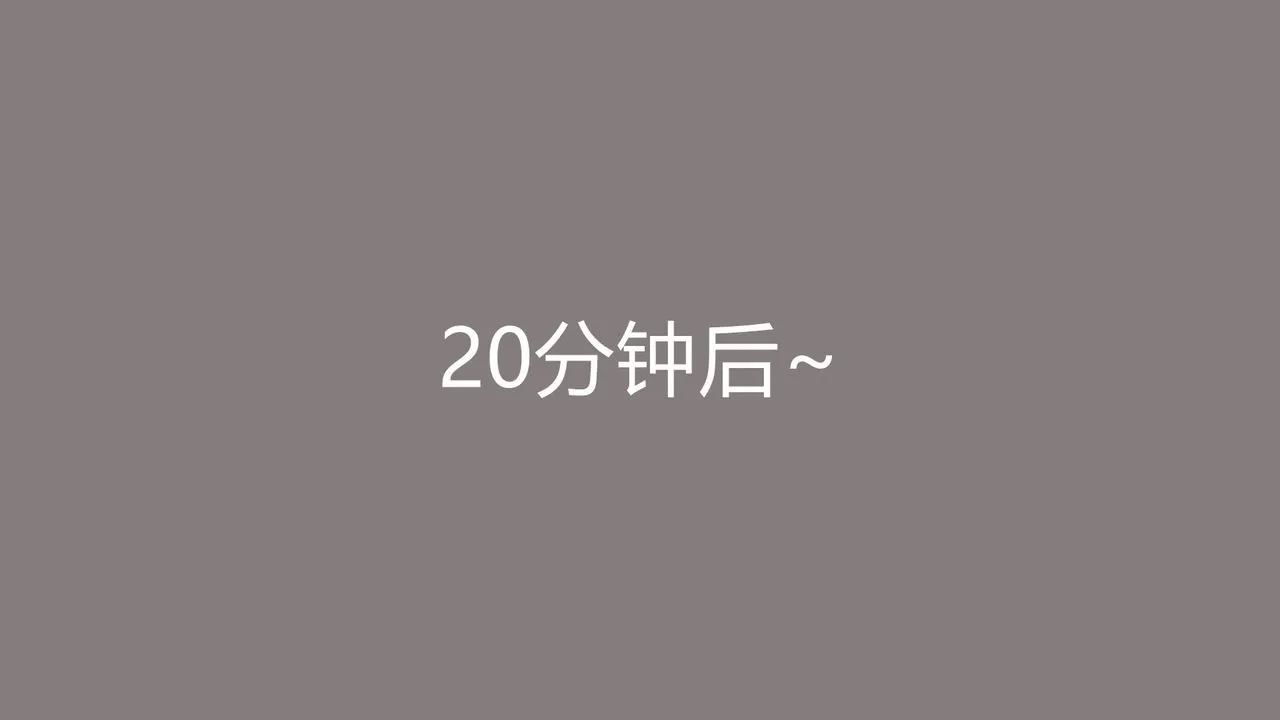 [3D]长腿巨乳俏人妻 - 第04话 - page 53