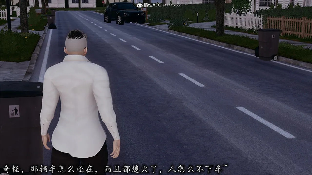 [3D]长腿巨乳俏人妻 - 第06话 - page 2