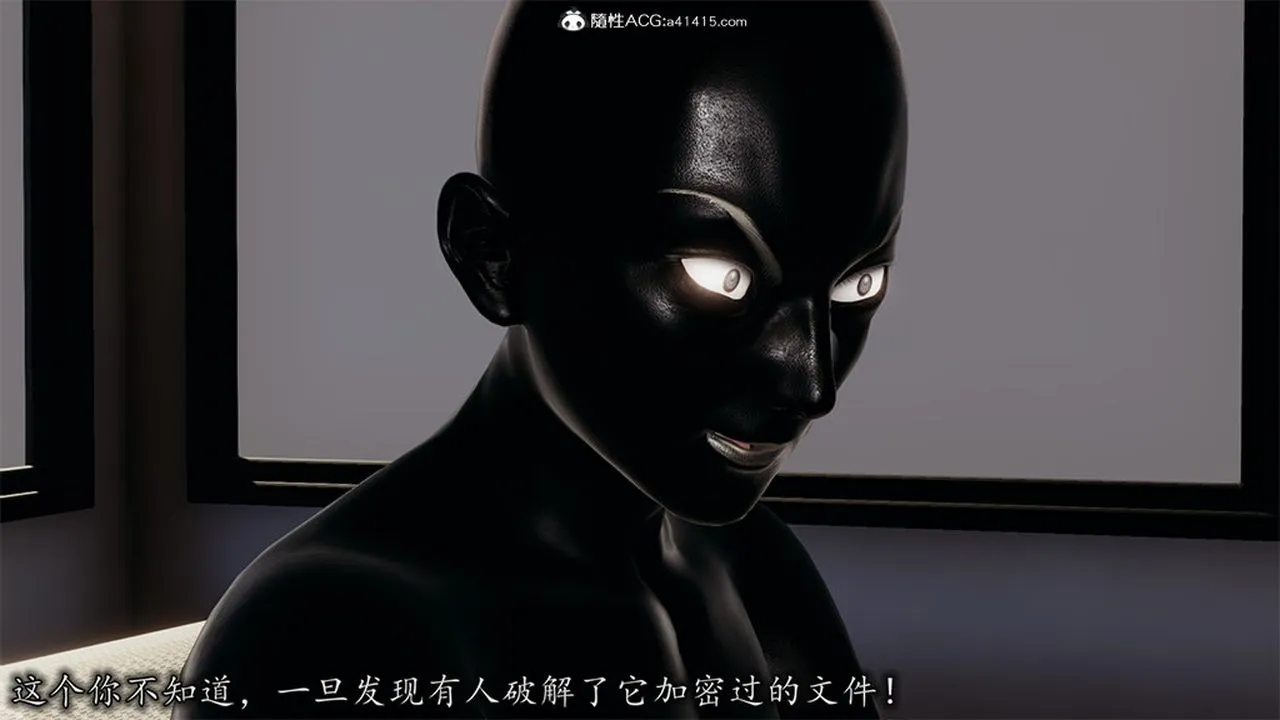 [3D]长腿巨乳俏人妻 - 第06话 - page 42