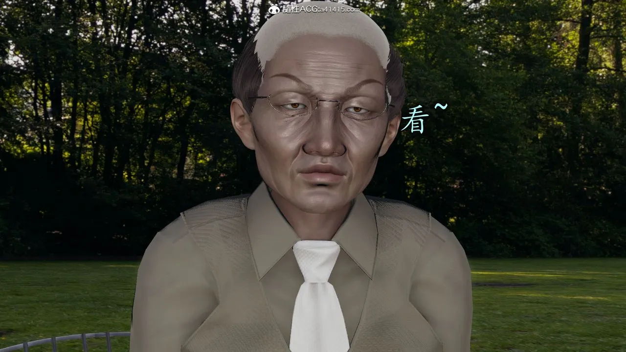 [3D]长腿巨乳俏人妻 - 第11话 - page 62