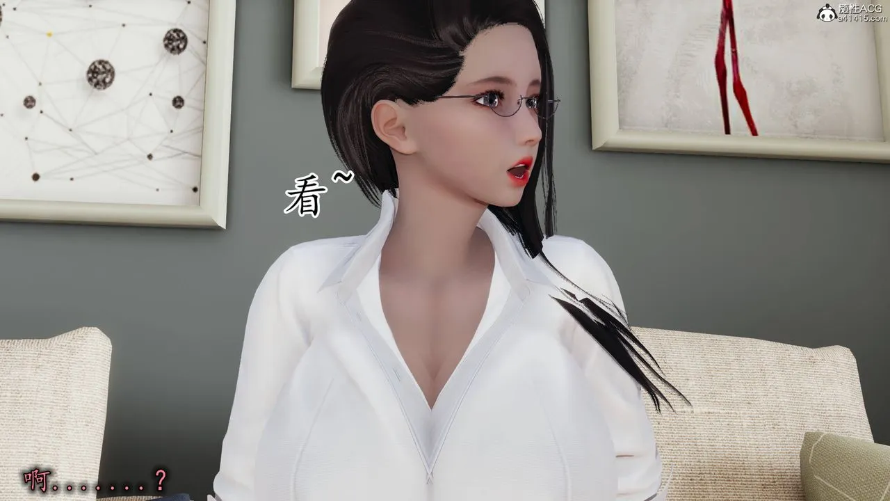 [3D]长腿巨乳俏人妻 - 第14话 - page 25