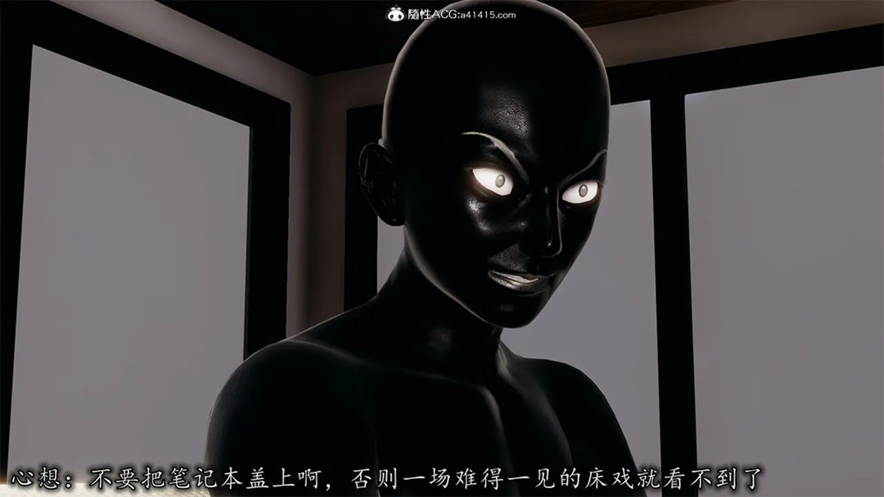 [3D]长腿巨乳俏人妻 - 第07话 - page 7