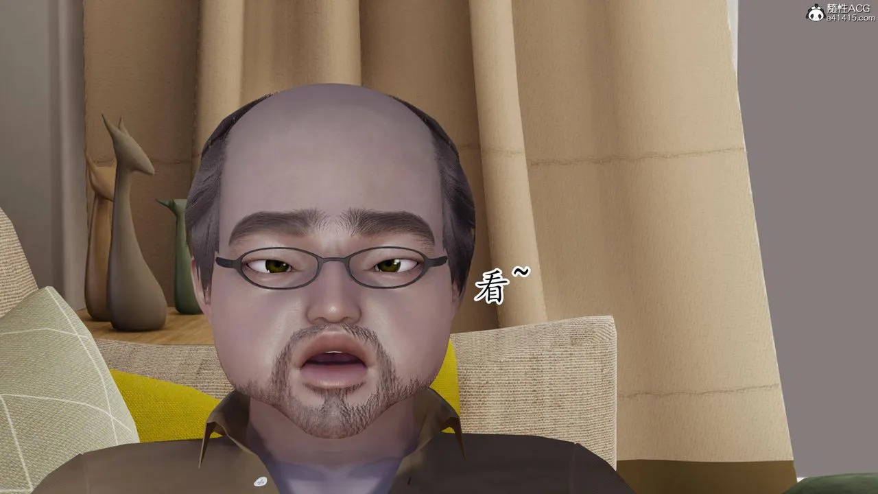 [3D]长腿巨乳俏人妻 - 第15话 - page 4